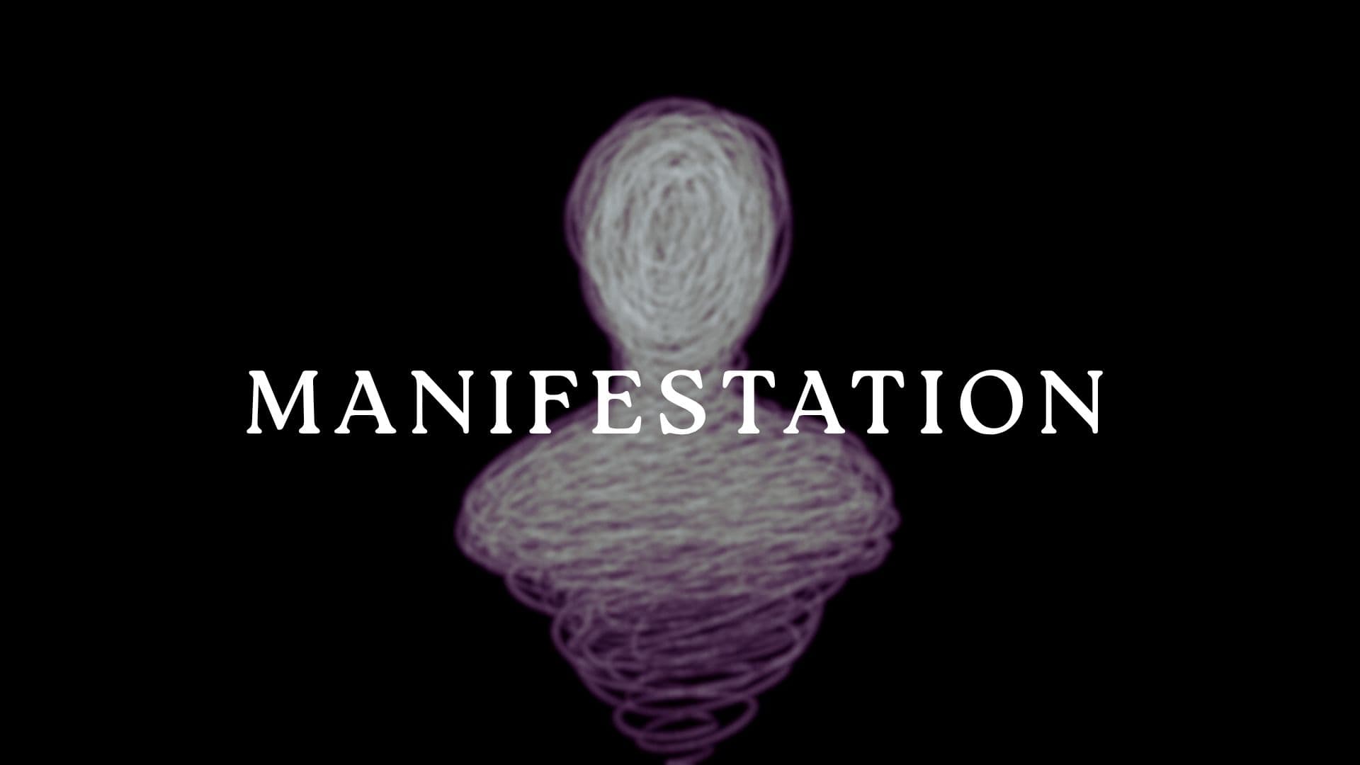 Manifestation: The Magic Hiding in Your Brain