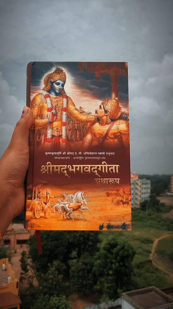 Bhagavad Gita Book